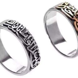صورة سارة