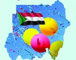 افتراضي