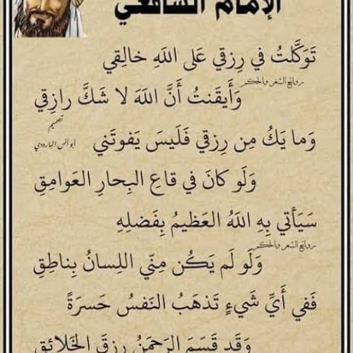 صورة mohamed147, رجل