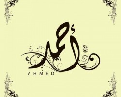 افتراضي