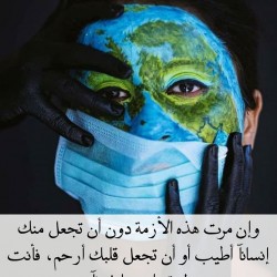 صورة nh1974