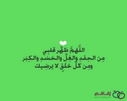 افتراضي