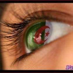 صورة fati fati