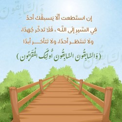 صورة حلم