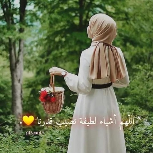 صورة Lamar, امراه