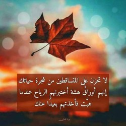 صورة خديجة55