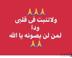 افتراضي