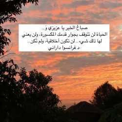 صورة rre