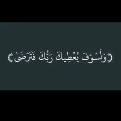 صورة Ttssss