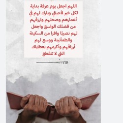 صورة قمر