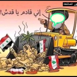 صورة ابوالياس