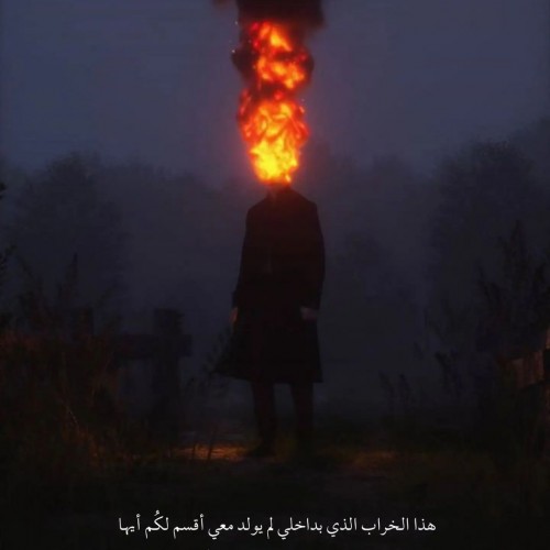 صورة Osamaalshryf, رجل