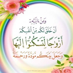 صورة wfaa2022