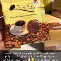 صورة NOHA