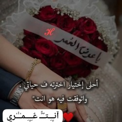 صورة الاموره