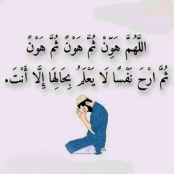 صورة سماح