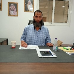 صورة Tar