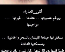 افتراضي