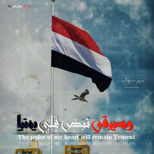 صورة الفارس80