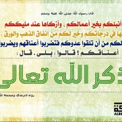 صورة fmad, رجل