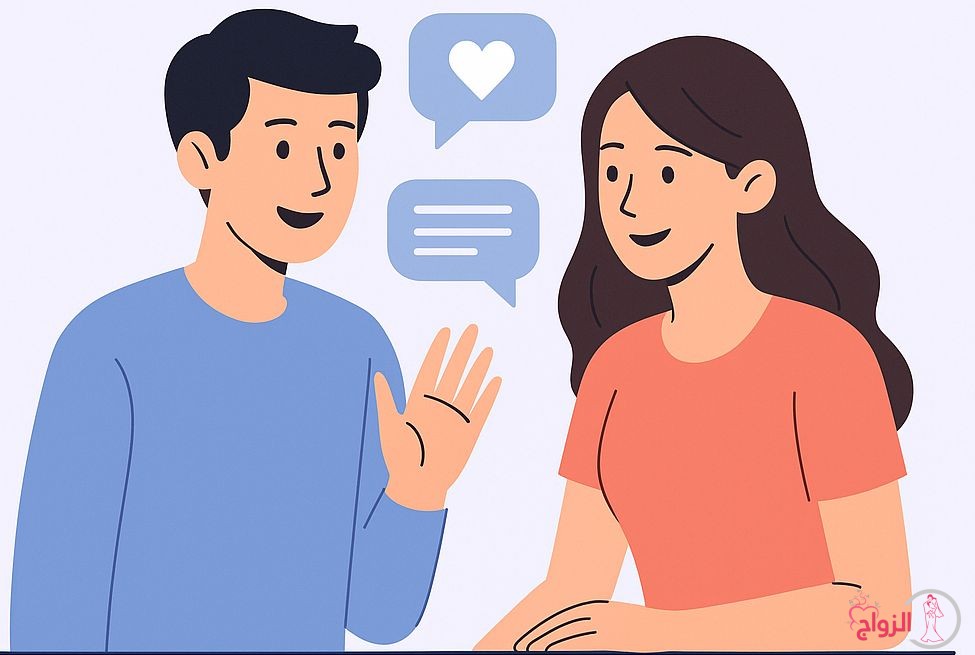 أفضل موقع تعارف بنات وزواج مجاني