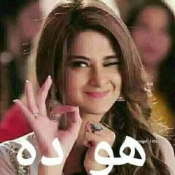 صورة Amele