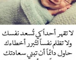 افتراضي