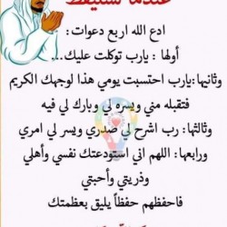 صورة Opyy