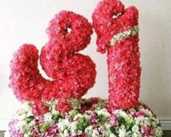 عزيزتي حنونه