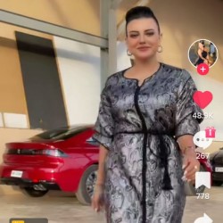 صورة 17مرم