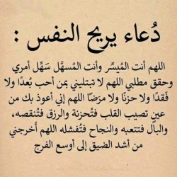 صورة Kaled7818