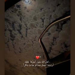 صورة نجمة07