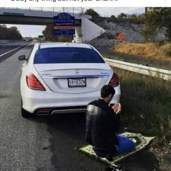 صورة مروان