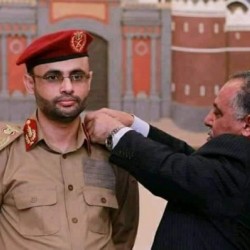 صورة yemeni