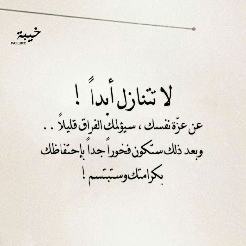 صورة ebrahimebrahim, رجل