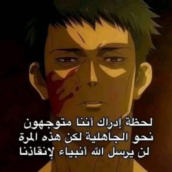 صورة Lordaeg2
