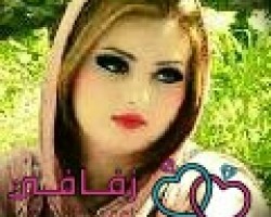 افتراضي