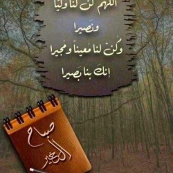صورة hassn