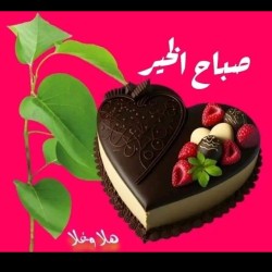 صورة شوومي, امراه
