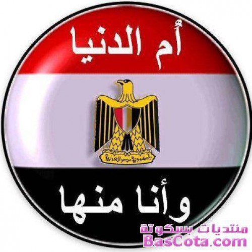 صورة أحمد على