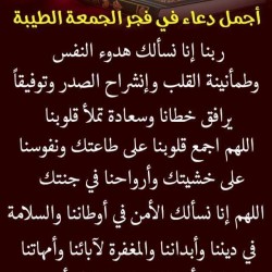 صورة Haj60