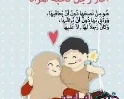 افتراضي