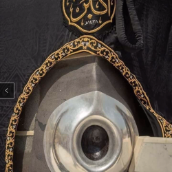 صورة zeena777