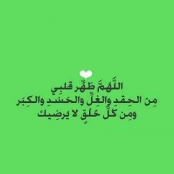 صورة بنت ابوها38