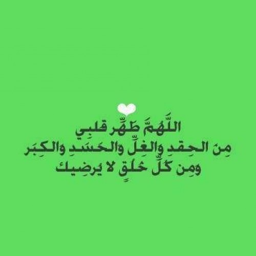 صورة بنت ابوها38, امراه